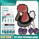 Pet Training Spray Supplier - Yegbong Pet Defecation Positioning Inducer Spray