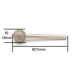 Stone Carving Tools Supplier - High Quality Diamond Tip Burr Ball Tip F Type