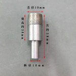 Diamond Core Drill Manufacturer - 10mm Marble Glass Diamond Core Drill Bit