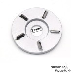 Wood Carving Disc Supplier - 3 Tooth 22mm Angle Grinder Milling Cutter