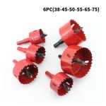 Woodworking Saw Set Factory - 11pcs M42 Bi Metal Hole Opener 16-53mm Set