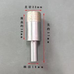 Diamond Core Drill Manufacturer - 10mm Marble Glass Diamond Core Drill Bit