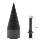 Log Splitter Drill Manufacturer - Hot Selling Removable Firewood Splitter Bit