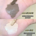 Concealer Foundation Factory - New Trend Face Setting Liquid Waterproof