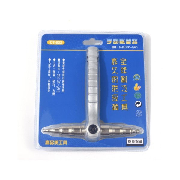 Tube Expander Factory - Universal Hand Refrigeration AC Copper Pipe Expander