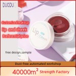 Lip Gloss Supplier - Custom Logo Matter Nude Clear Shiny Lip Gloss Vendor