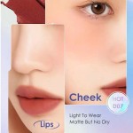 Lip Gloss Supplier - Custom Logo Matter Nude Clear Shiny Lip Gloss Vendor