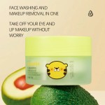 Makeup Remover Factory - Organic Skin Care Eye Face Deep Cleanser Balm