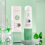 Face Cream Manufacturer - Vitamin C Facial Jelly Custom Gel Fruit Collagen