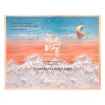 Makeup Set Factory - All in One Hot-selling Lipstick Air Cushion 10 Piece Set