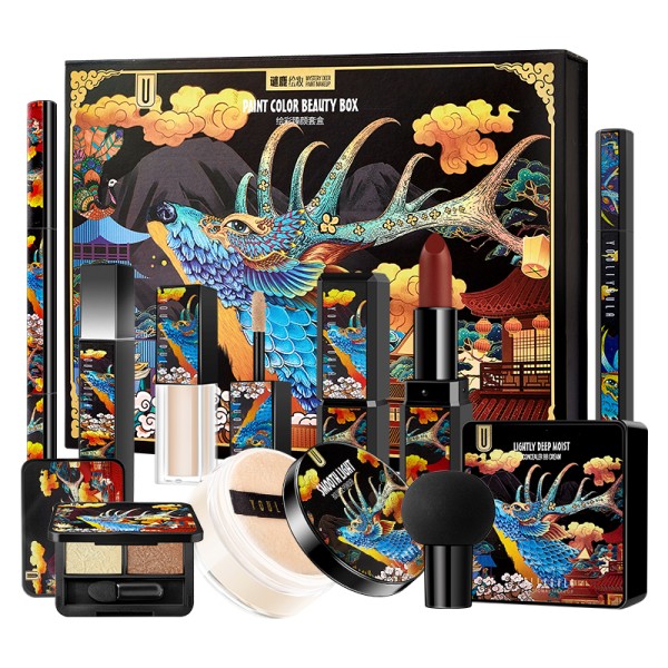 Makeup Kit Supplier - YOULIYOULA Wholesale Professional 9 Pieces Custom Logo Set