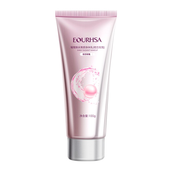 Body Lotion Supplier - Custom Private Label Organic Retinol Moisturizer for All