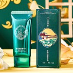 Facial Cleanser Supplier - OEM Private Label Oil Free Anti Acne Amino Acid Wash