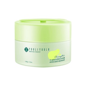 Makeup Remover Supplier - Avocado Herbal Gel Deep Cleansing Gentle Non-Greasy