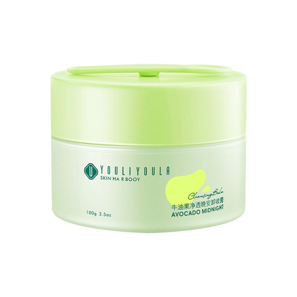 Makeup Remover Supplier - Avocado Herbal Gel Deep Cleansing Gentle Non-Greasy