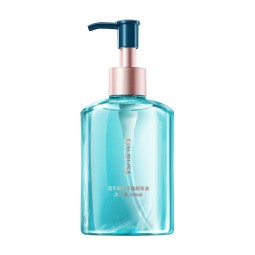 Makeup Remover Manufacturer - Private Label Natural Cleansing Oil Mild for Sensitive