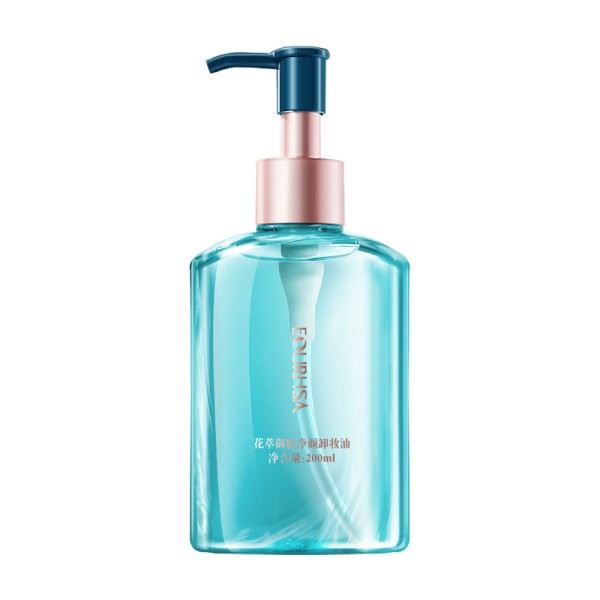 Makeup Remover Manufacturer - Private Label Natural Cleansing Oil Mild for Sensitive