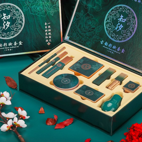 Beauty Set Supplier - Oriental Ancient Rhyme 10pcs Couple Exquisite Valentine
