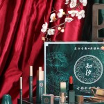 Beauty Set Supplier - Oriental Ancient Rhyme 10pcs Couple Exquisite Valentine