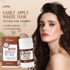 Hair Dye Stick Manufacturer - Private Label Wholesale 3 Colors Permanent