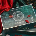 Beauty Set Supplier - Oriental Ancient Rhyme 10pcs Couple Exquisite Valentine