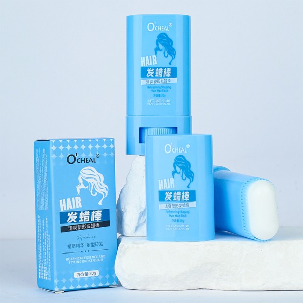 Hair Wax Stick Manufacturer - Refreshing Moisturizing Smooth Rough Hairstyle