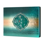 Cosmetics Set Supplier - 13Pcs/Set Birthday Gift Lipstick Cushion Eyebrow Pencil