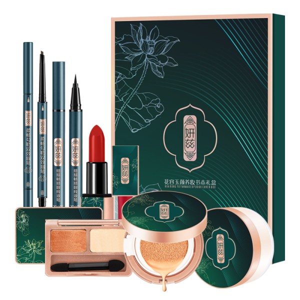 Beauty Kit Supplier - Cosmetic Set Mushroom Air Cushion BB Cream Velvet Lipstick