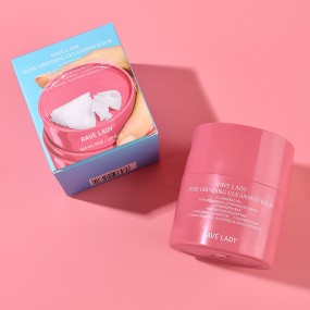 Makeup Remover Balm Supplier - Gentle Purifying Cleansing Balm Eye Face Remover