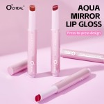 Lip Gloss Supplier - O'CHEAL Glasting Gloss Moisturizing Balm Watery Non Sticky