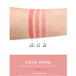 Face Blush Powder Manufacturer - RTS Compact Korean High Pigment Waterproof