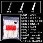 Nail Tips Factory - Ready to Ship 600 Pcs Clear Soft Gel Non C Curved