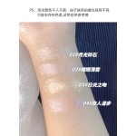 Eye Shadow Palette Manufacturer - 4 Colors Waterproof Portable Long Lasting