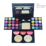 Makeup Kit Factory - 6568B2 Professional ADS Cheap Women Makeup Gift Set