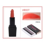 Lipstick Set Factory - Ready to Ship Organic Mushroom 6 Colors Matte