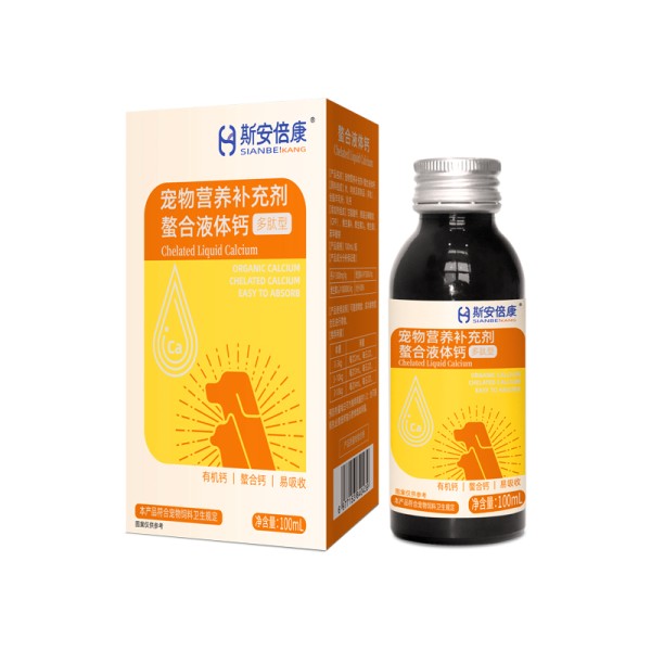OEM/ODM Private Label Calcium Vitamin D3 Peptide Liquid for Healthy Bones in Dogs Cats