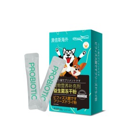 OEM/ODM Pet Health Care & Supplement Probiotics Powder for Dogs and Cats Support Gut & Immune System Health