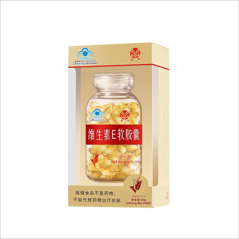 High Quality OEM Vitamin E Softgel Supplement Beauty Supplement for Women