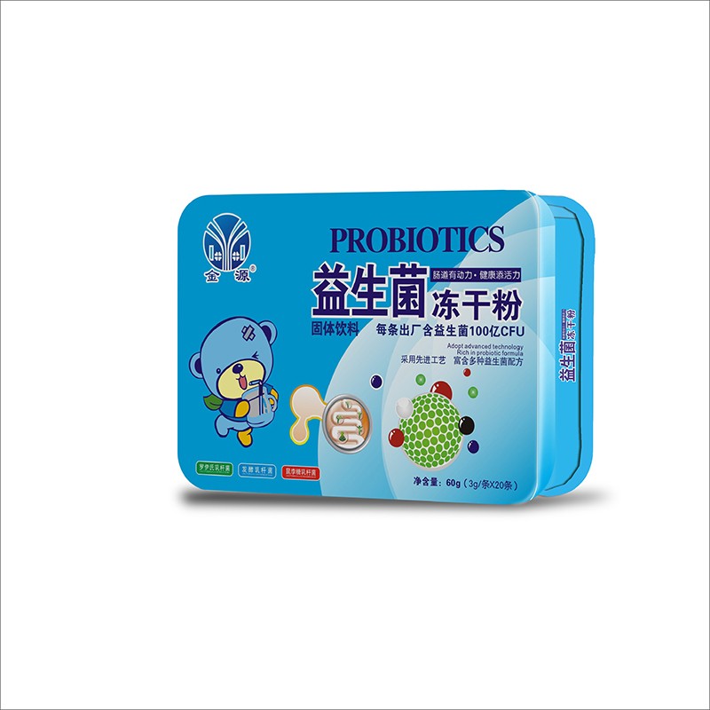 Private Label Delicious 10 Billion CFU Probiotics Freeze Dried Powder Probiotics Supplements Promoting Bowel Digestive Health