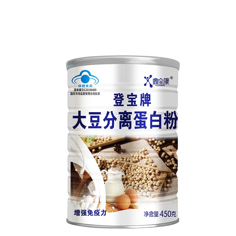 OEM Protein Powder Nutritional Supplements for Adults Enhance Immunity Not for Pregnant Women