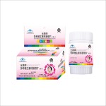 OEM Multivitamin and Minerals Nutritional Supplements Calcium Magnesium and Selenium Tablets for Adults
