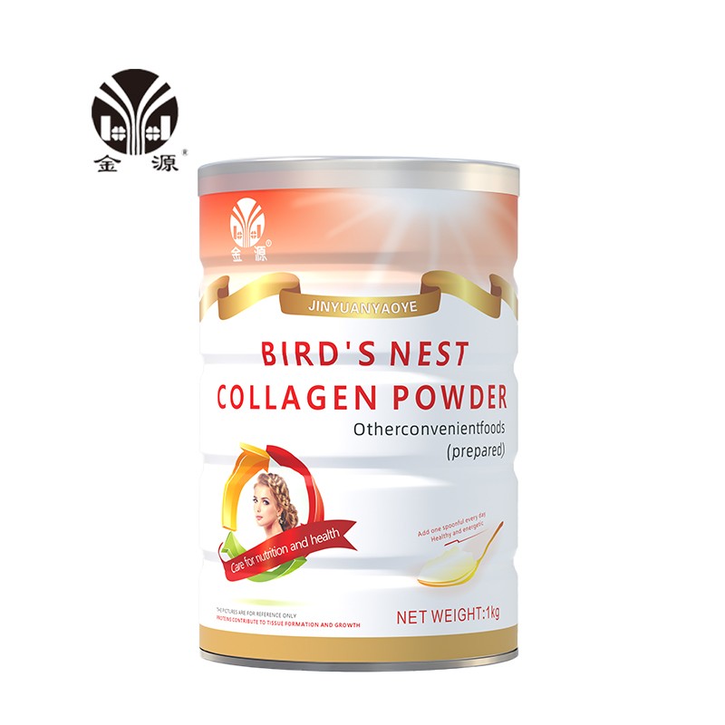 OEM/ODM Hot Selling Dietary Supplement  Bird's Nest Collagen Powder