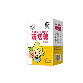 OEM Tablet Candy Hard Sweet Healthcare Supplement Hot Selling Product to Improve Mood Delicious