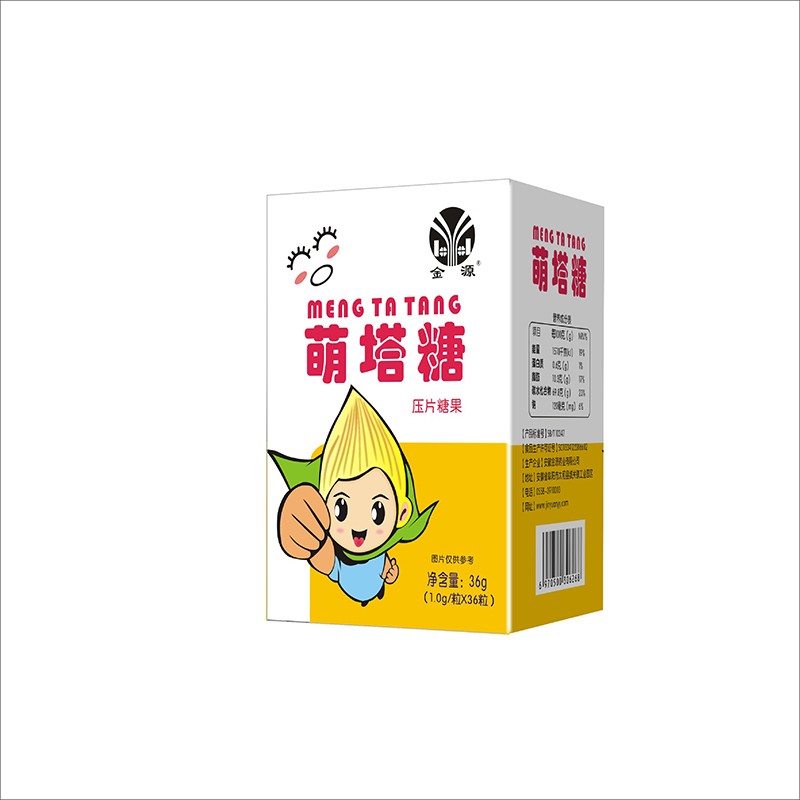 OEM Tablet Candy Hard Sweet Healthcare Supplement Hot Selling Product to Improve Mood Delicious