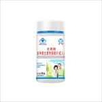 OEM Nutritional Supplements for Adults Multivitamin Tablets with Calcium Magnesium & Selenium for a Healthy Body Vitamins