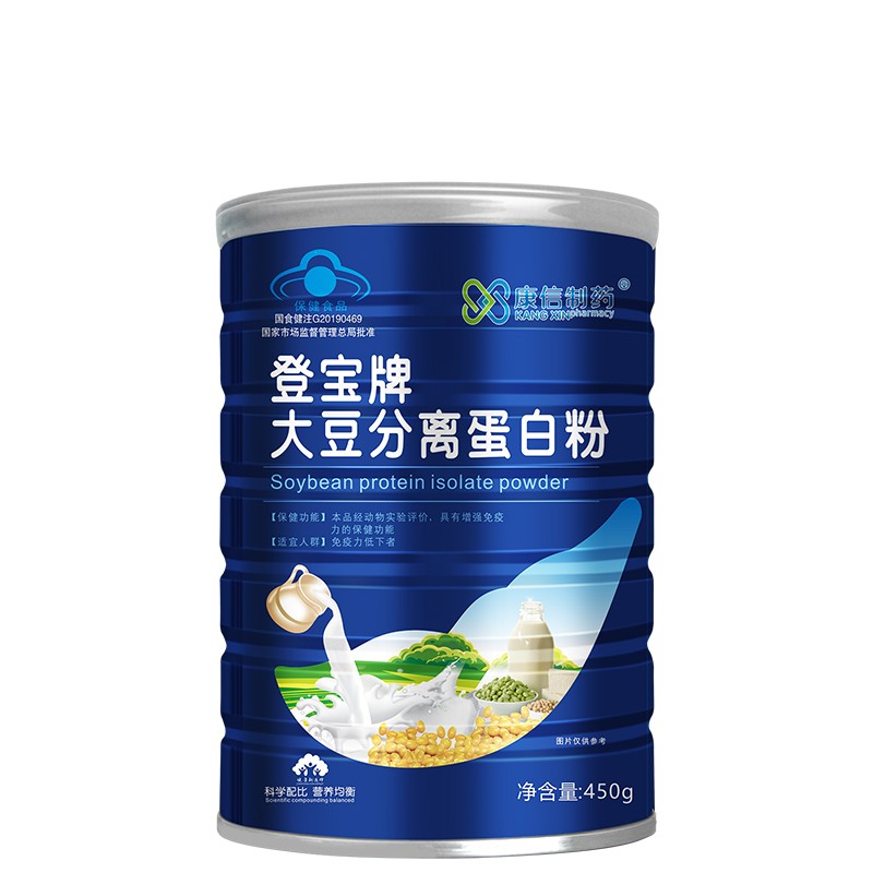 OEM/ODM Hot Selling Dietary Supplement Soybean  Protein Powder   High Protein Dietary Fiber  Enhance Immunity