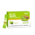 OEM Fruit-Flavored Vitamin C Hydration Electrolyte Stick Drink Powder Vitamin Supplement for Everyone