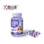 OEM Blueberry-Flavored Eye Health Supplements & Vitamins Support Vision Health for Adults Not for Pregnant Women or Newborns
