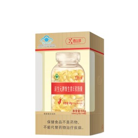 OEM 500 mg Vitamin E Dietary Supplement for Adult Antioxidant Support 100 Pills Not for Pregnant Women