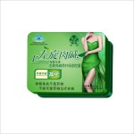 OEM Hot Selling L-Carnitine Herbal Capsule Healthy Lose Weight and Maintenance Keep Silm for Women